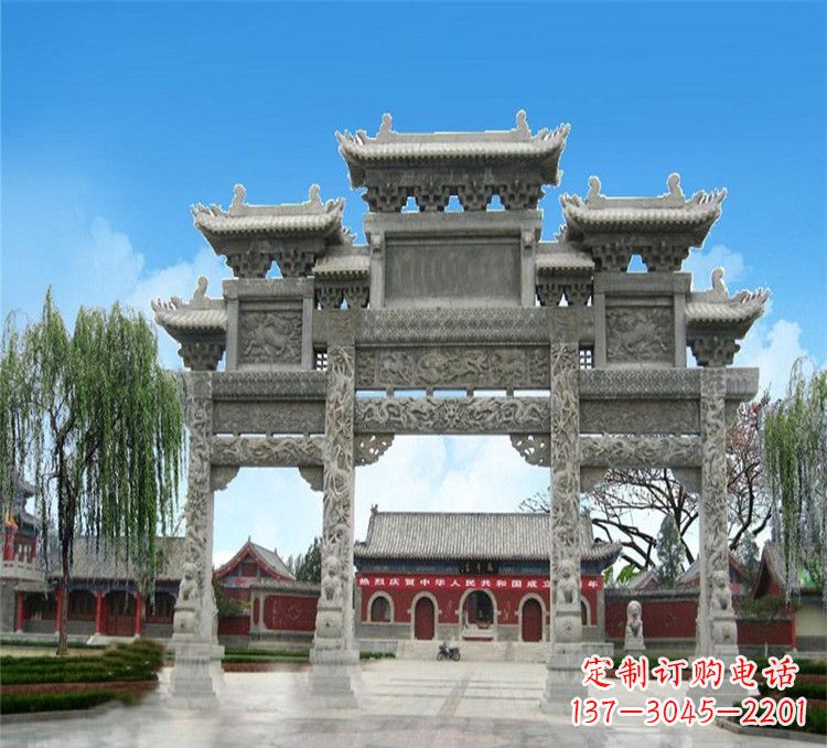湖南石牌坊效果图