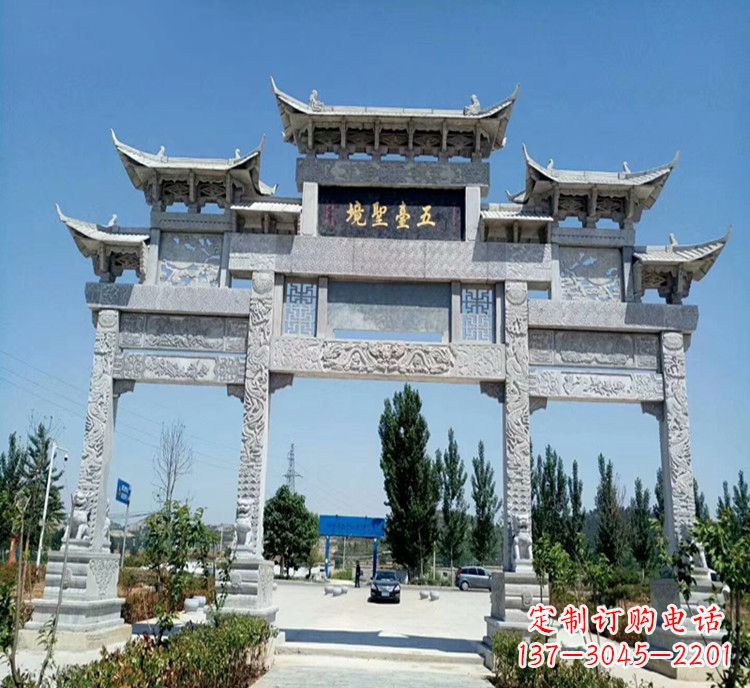 湖南石牌坊医院
