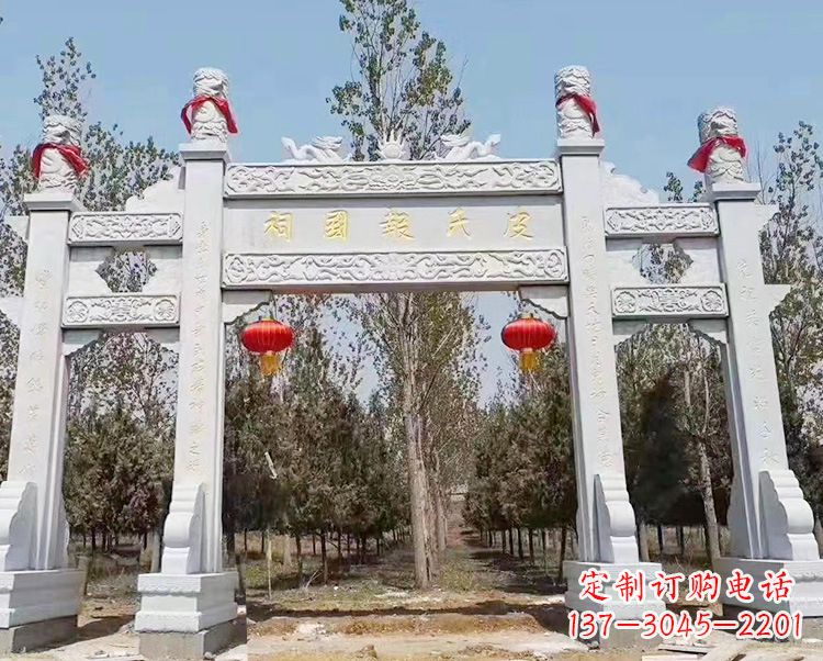 湖南石牌坊卧龙石雕