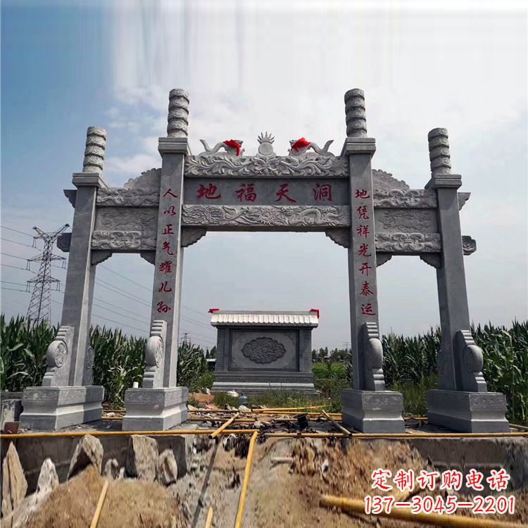 湖南石牌楼石雕