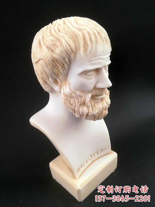 湖南世界古代史上伟大的哲学家亚里士多德石雕胸像古希腊人物雕塑
