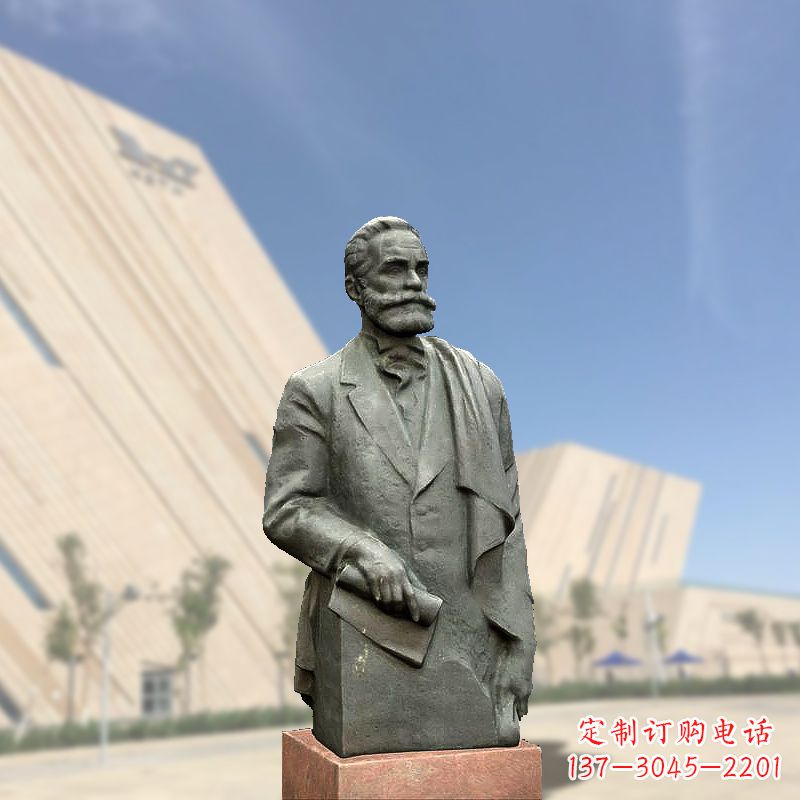 湖南世界名人“黄色炸药”的发明者诺贝尔半身像雕塑