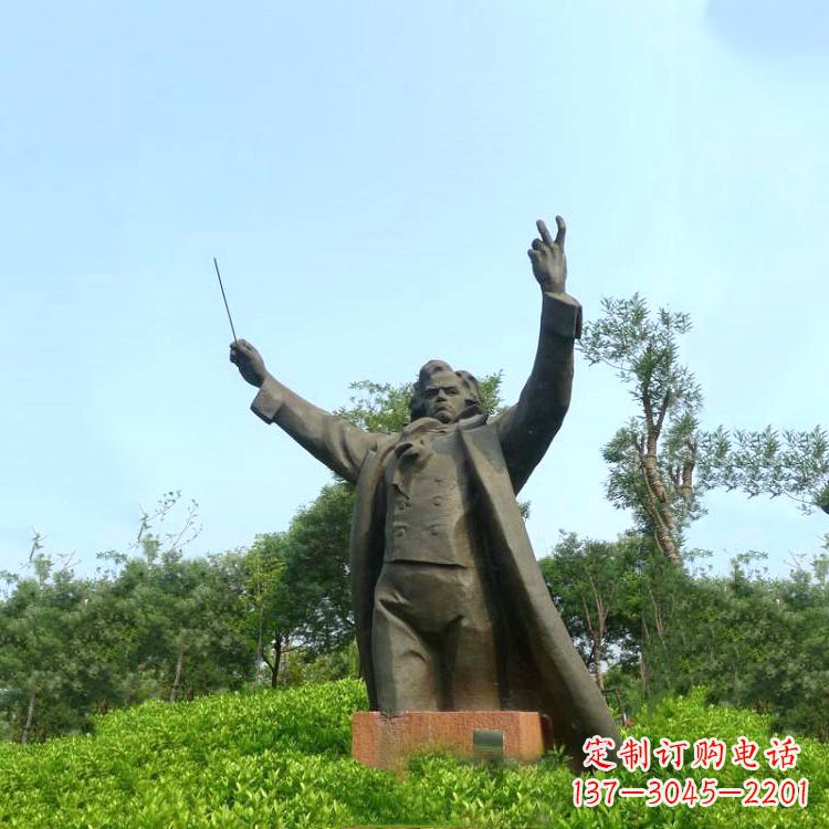 湖南世界名人贝多芬铜雕像-公园景区欧美人物雕塑