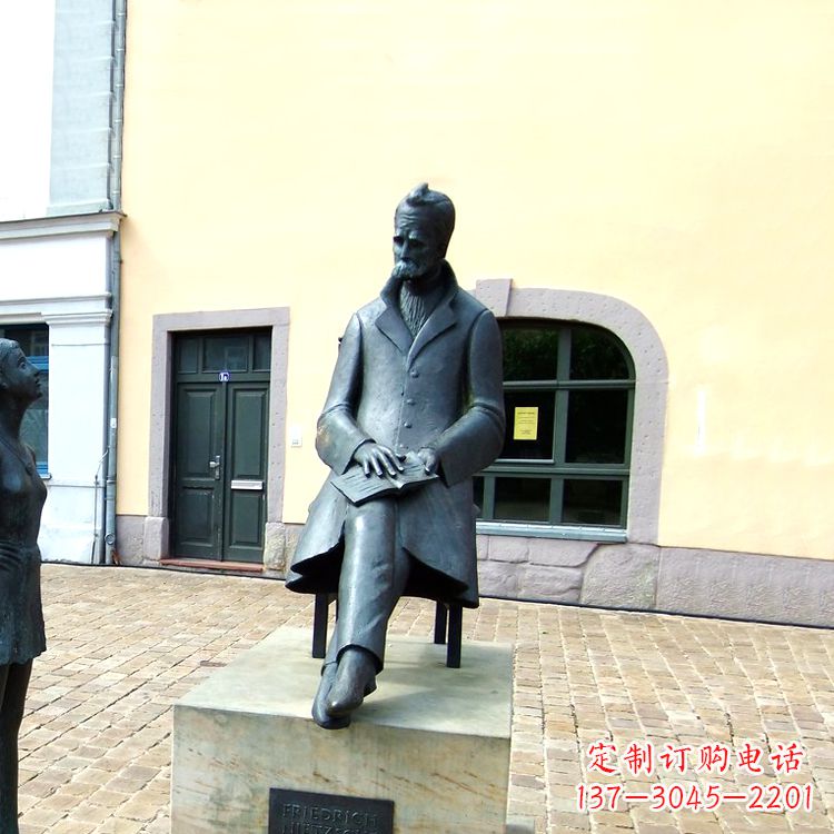 湖南世界名人德国著名哲学家尼采铜雕景观雕塑
