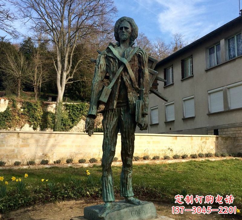 湖南世界名人荷兰印象画派画家梵高青铜雕像