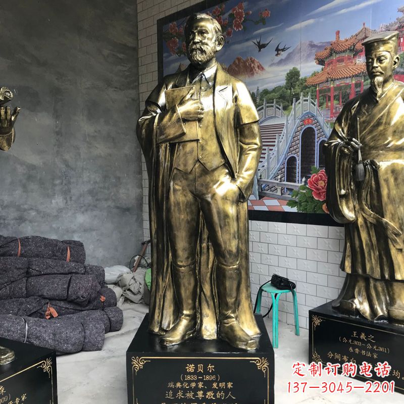 湖南世界名人瑞典著名化学家诺贝尔仿铜雕像