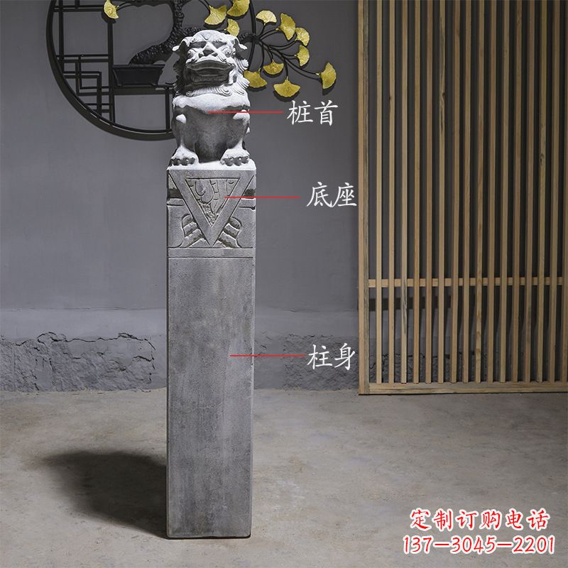 湖南拴马桩石雕仿古石狮子