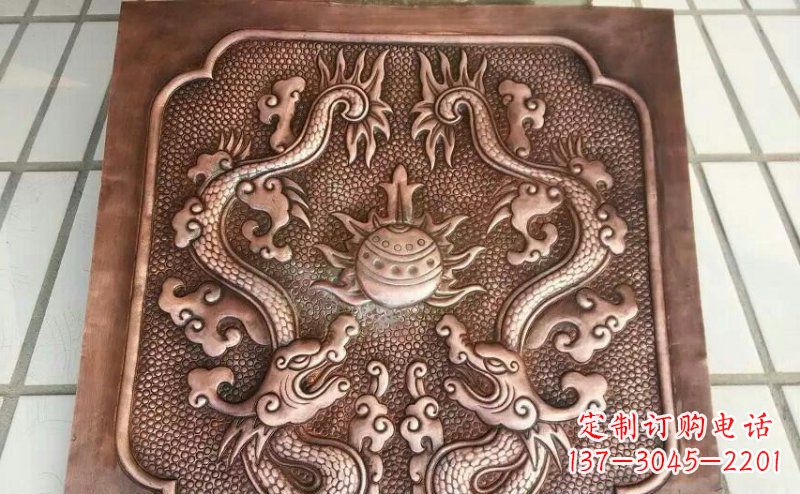 湖南双龙戏珠锻铜浮雕 (3)