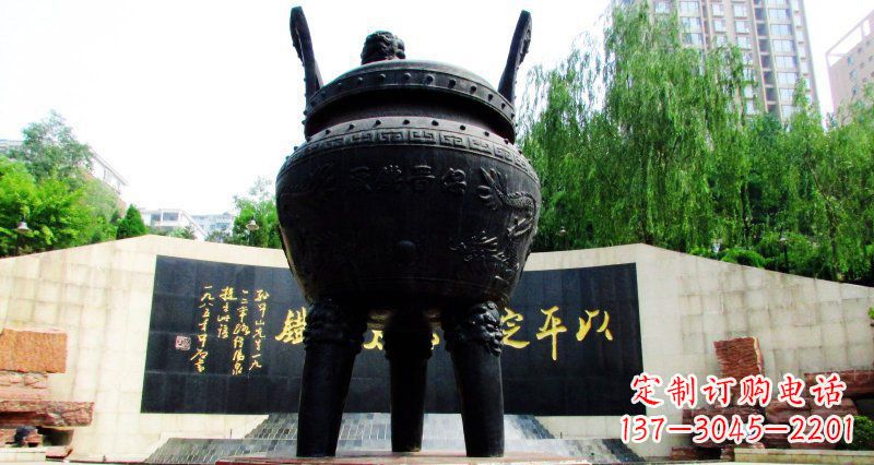 湖南双龙戏珠广场香炉铜雕景观雕塑