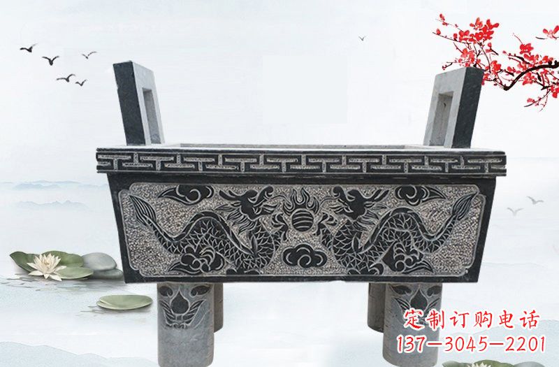 湖南双龙戏珠浮雕石香炉