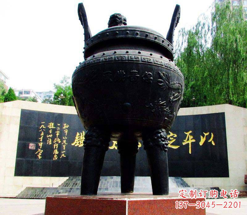 湖南双龙戏珠铜雕香炉