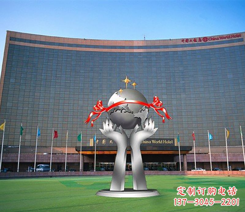 湖南双手捧地球校园不锈钢雕塑