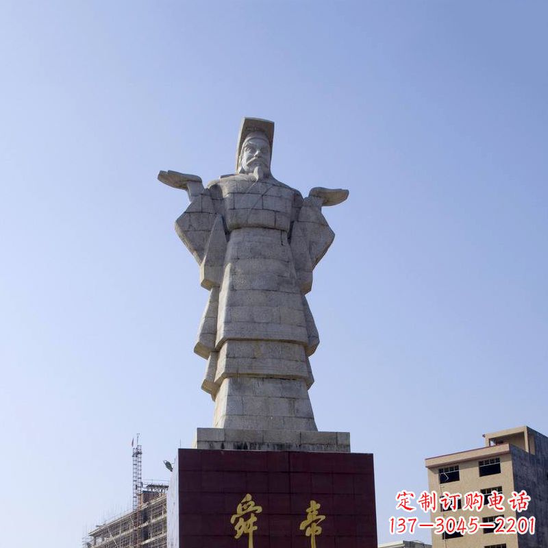 湖南舜帝石雕塑像-中国文化人物上古历史名人城市雕像