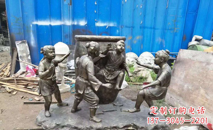 湖南司马光砸缸铜雕 (2)