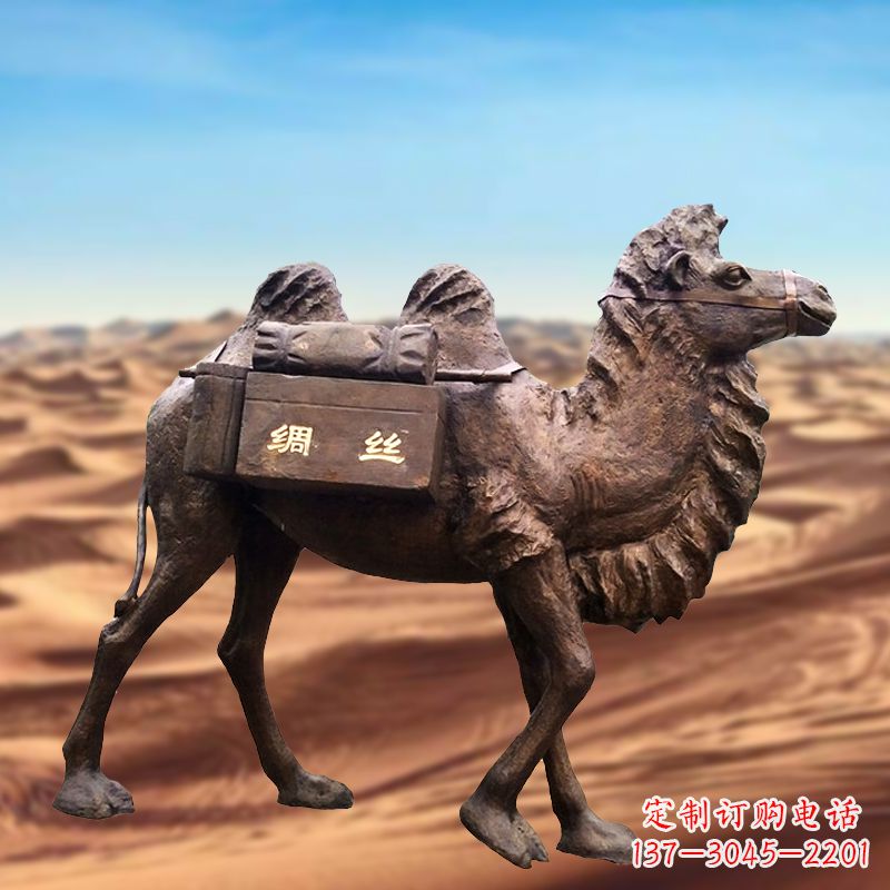 湖南丝绸之路仿铜骆驼雕塑