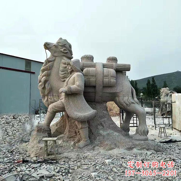 湖南丝绸之路骆驼情景石雕