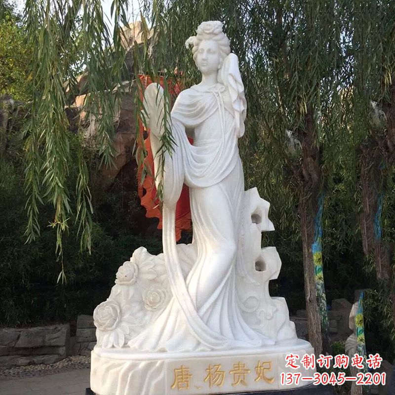 湖南四大美女之汉白玉杨贵妃雕像