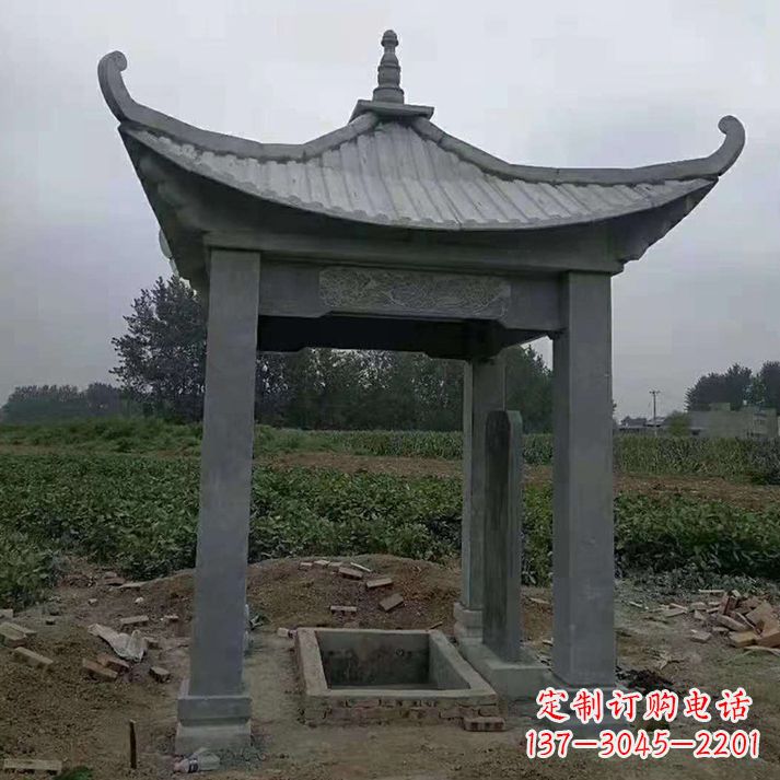 湖南四角庭院石凉亭