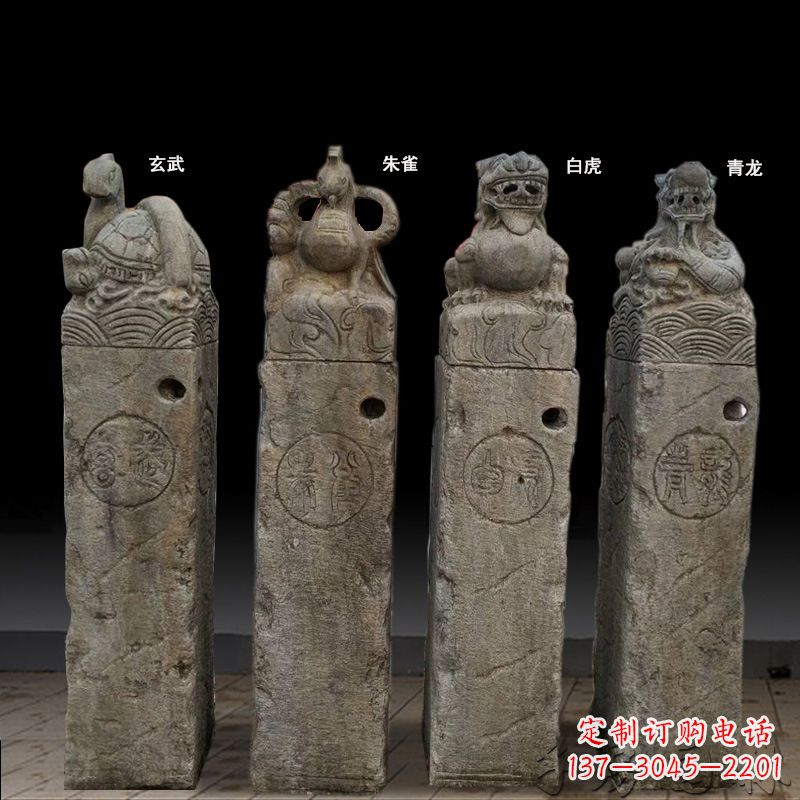 湖南四神兽拴马桩石雕