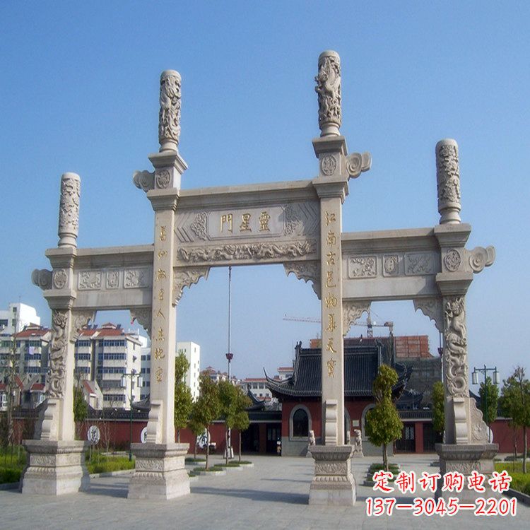 湖南寺庙门口无楼牌坊