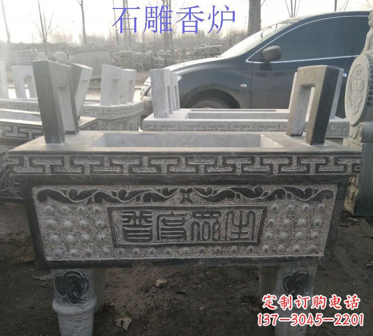 湖南寺庙普度众生香炉石雕