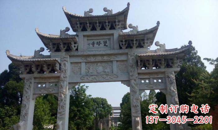 湖南寺庙三门五楼石牌坊