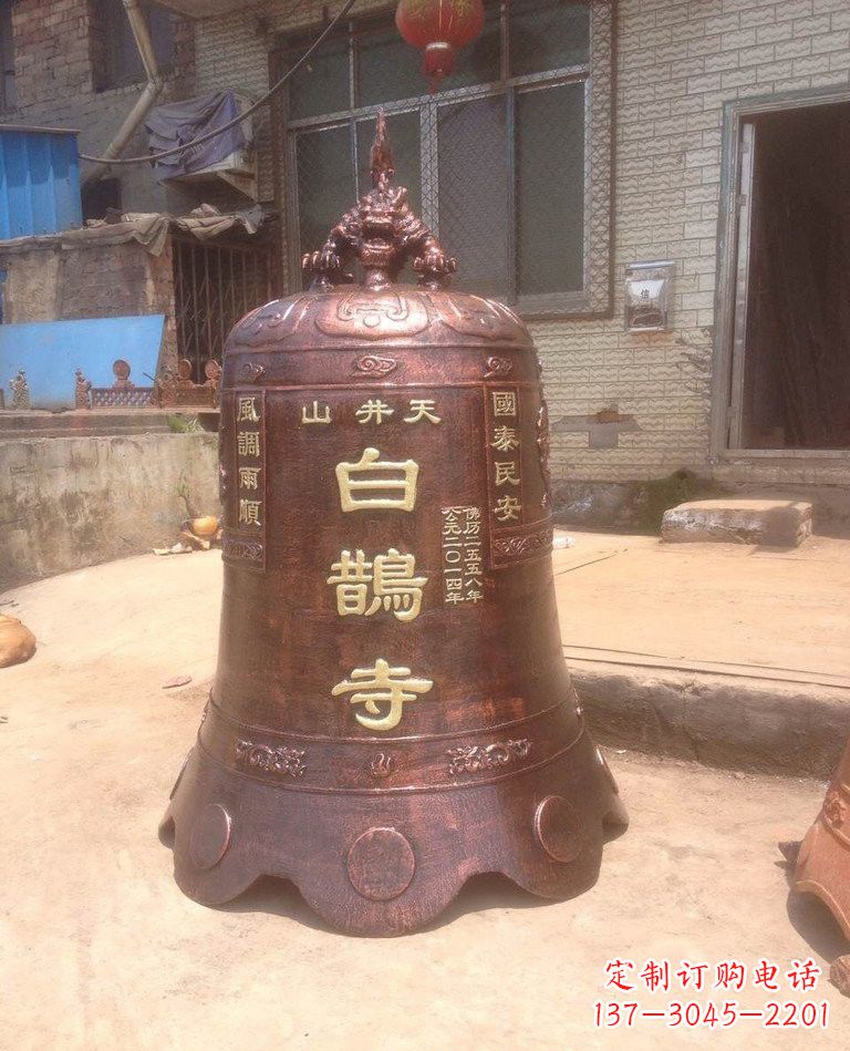 湖南寺庙铜钟