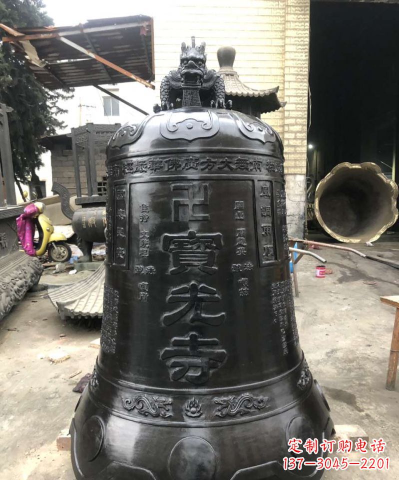 湖南寺庙铜钟雕塑户外摆件