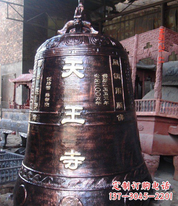 湖南寺庙铸铜钟铜雕_2