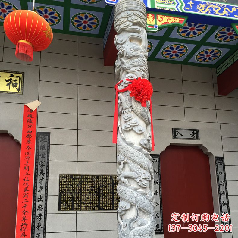 湖南寺庙宗祠石材龙柱雕塑