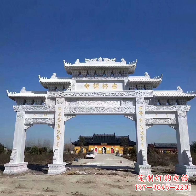 湖南寺院大门汉白玉石雕牌楼