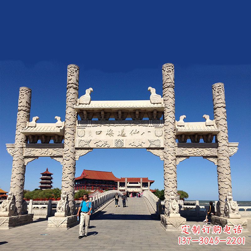 湖南寺院大门无楼石牌坊