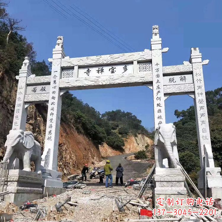 湖南寺院三门无楼牌坊