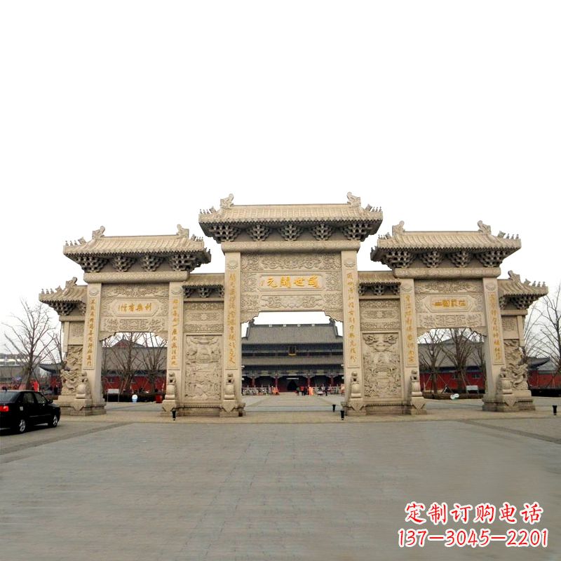 湖南寺院景区石雕牌坊