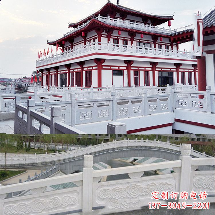 湖南寺院石栏板