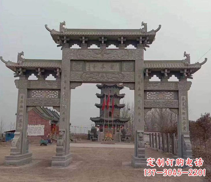 湖南寺院石牌坊