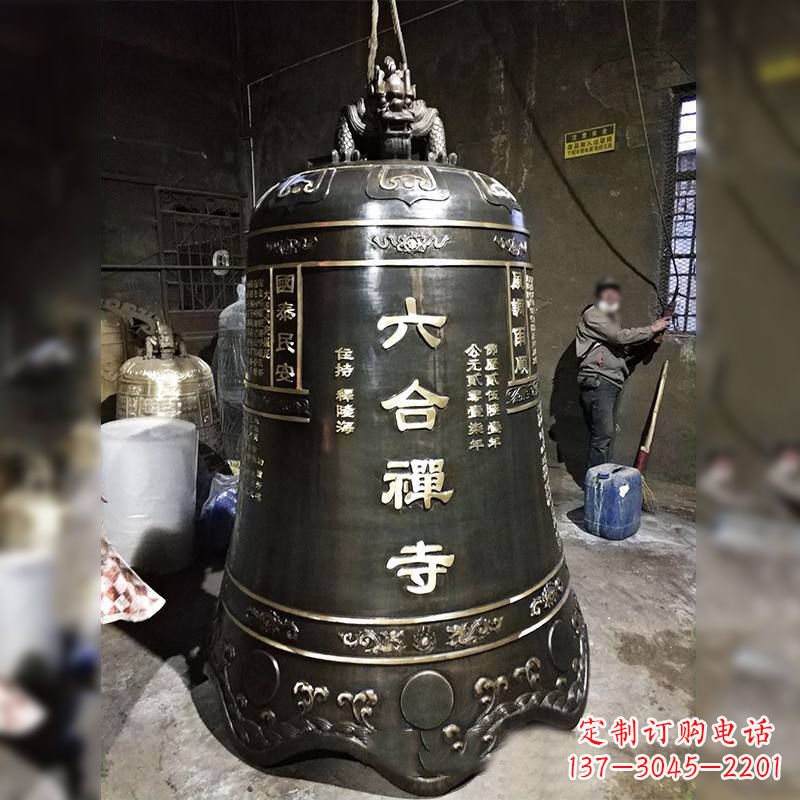 湖南寺院铸铜铜钟