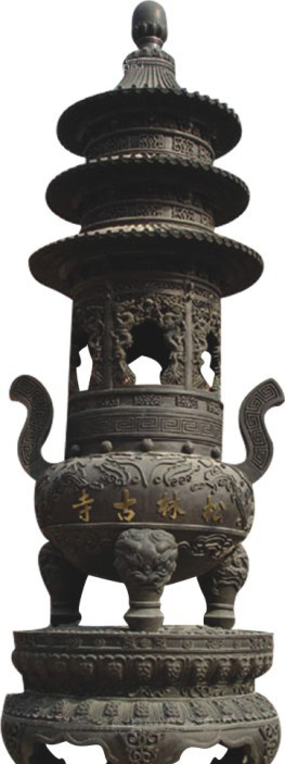 湖南松林古寺铜香炉