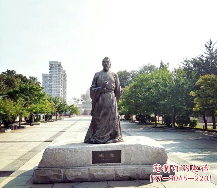 湖南宋慈公园名人雕塑-公园广场历史著名人物雕像