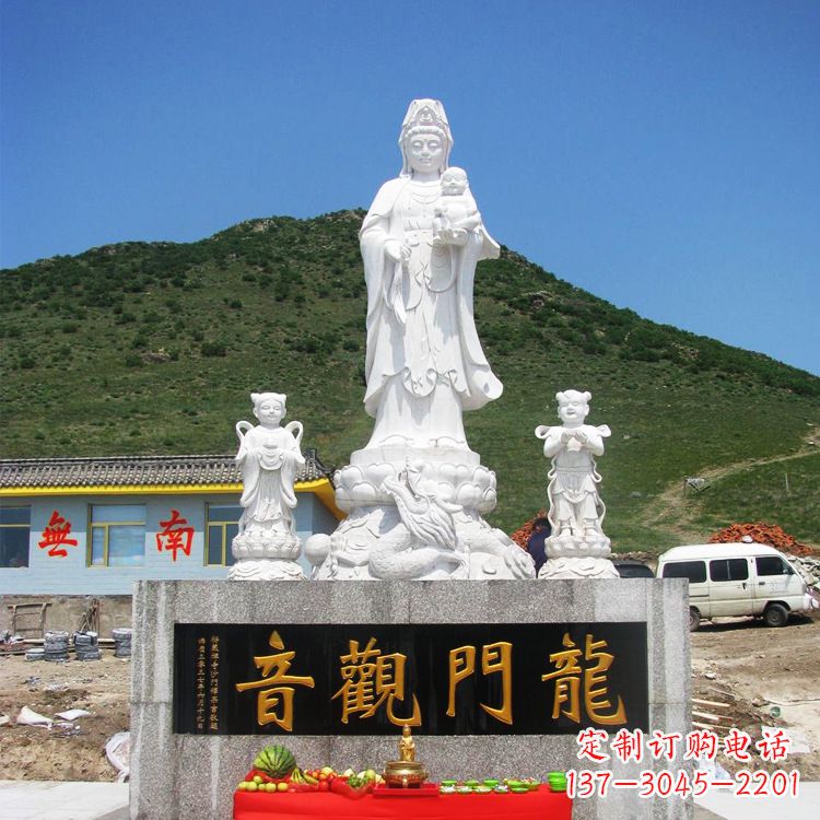 湖南送子观音祈福石雕