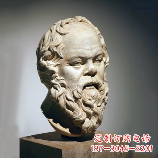 湖南苏格拉底石雕头像