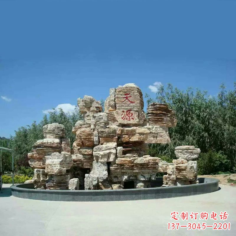 湖南塑石假山喷泉雕塑