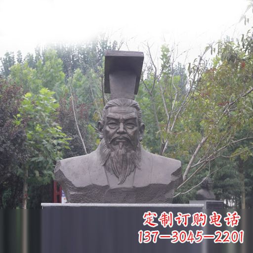 湖南隋朝开国皇帝隋文帝杨坚石雕头像
