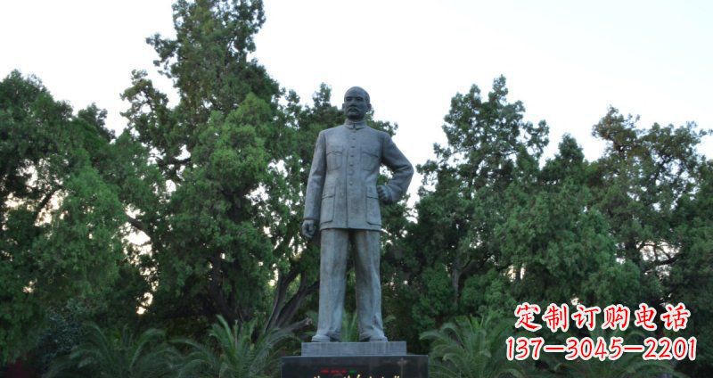 湖南孙近代名人铜雕_1