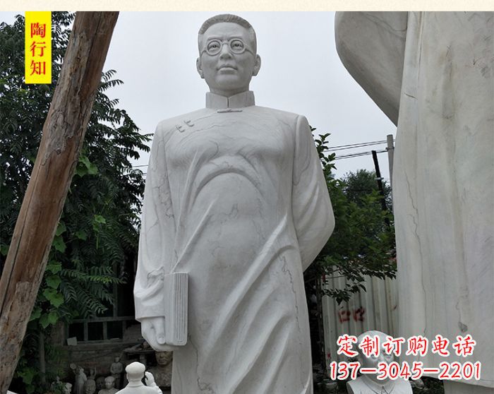 湖南陶行知校园名人石雕