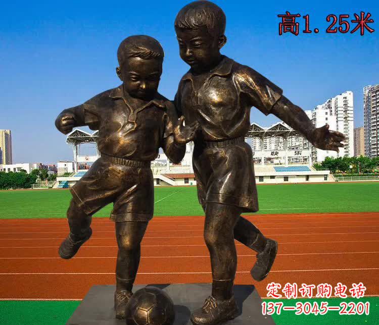 湖南踢足球儿童铜雕1