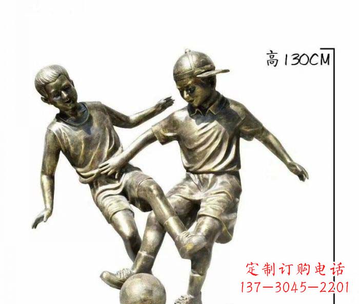 湖南踢足球人物铜雕 (2)