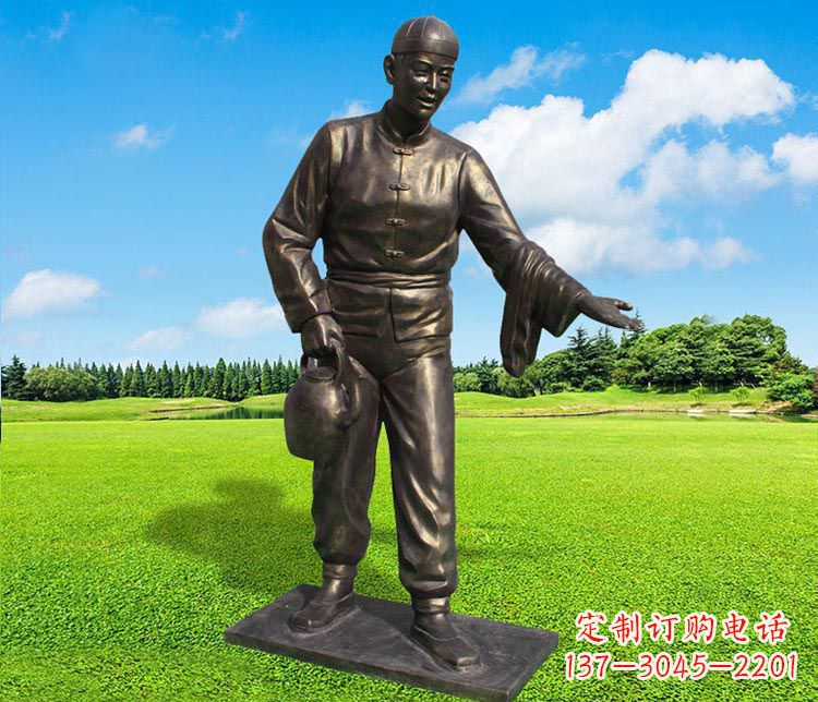 湖南提茶壶的店小二铜雕