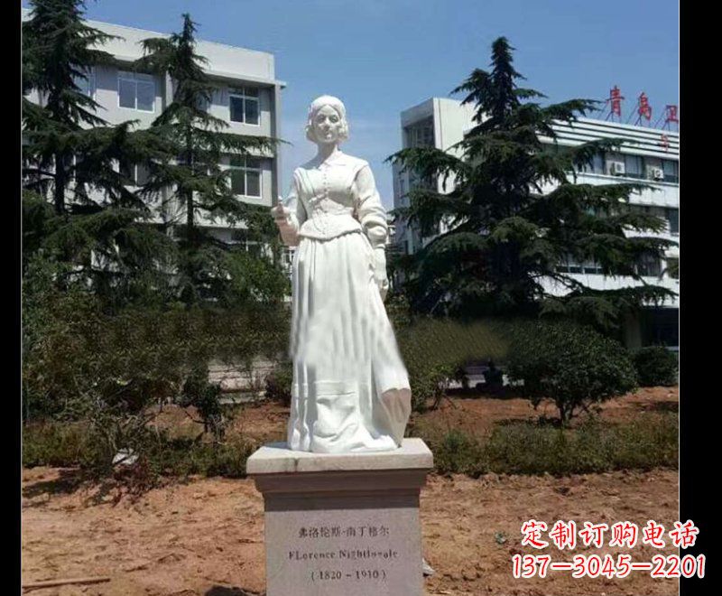 湖南提灯天使弗洛伦斯·南丁格尔石雕 (3)