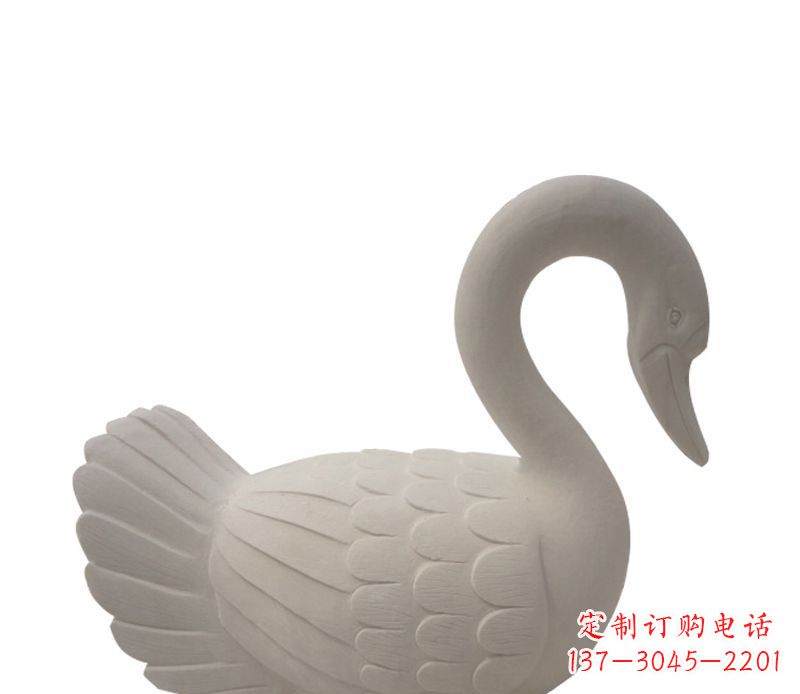 湖南天鹅俯身广场景观石雕